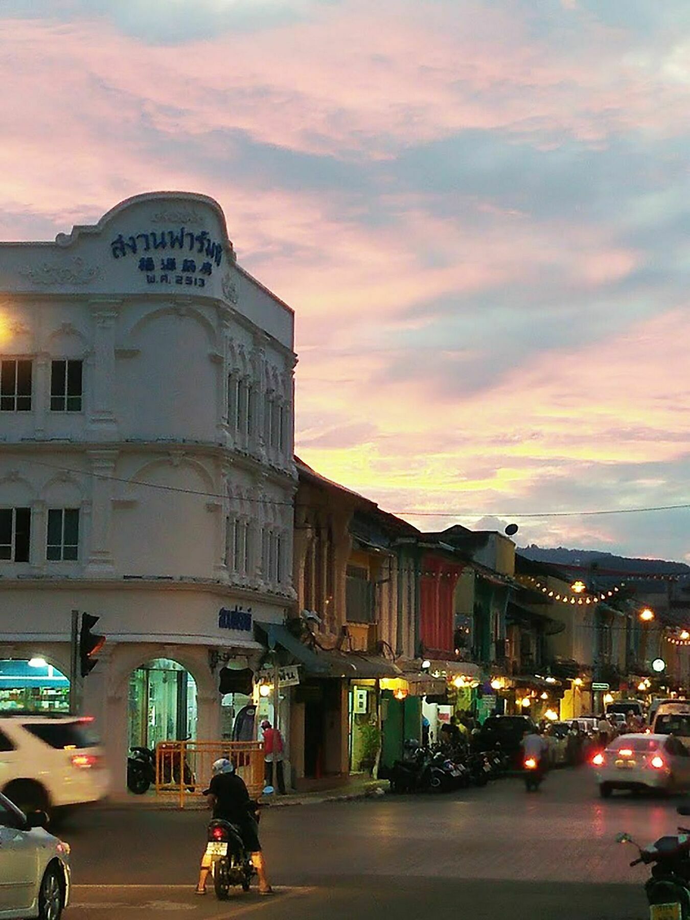 In Phuket House Ξενοδοχείο Εξωτερικό φωτογραφία